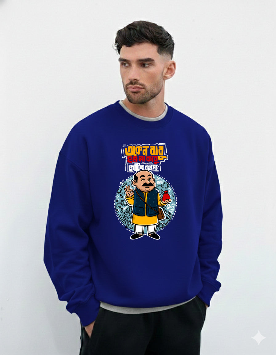 Bengali Sweatshirt-www.agdumbagdum.in