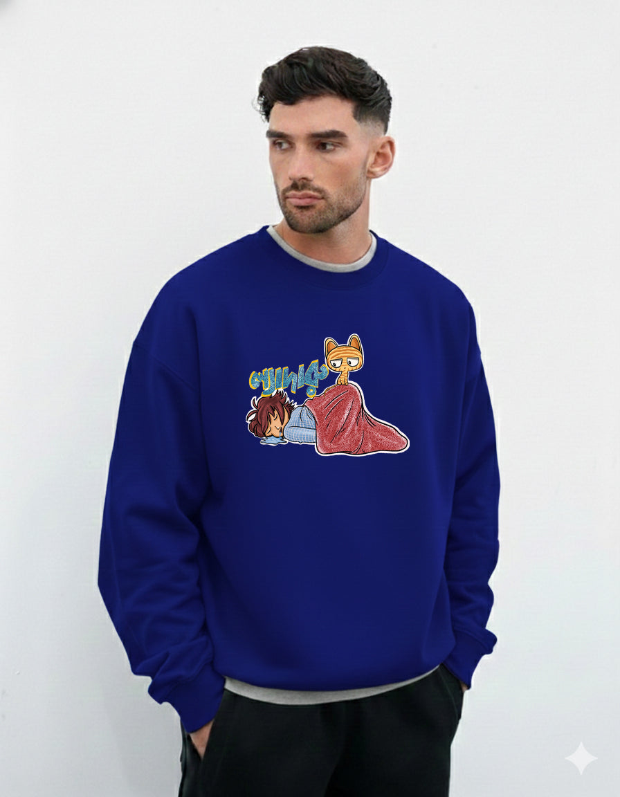 Bengali Sweatshirt-www.agdumbagdum.in