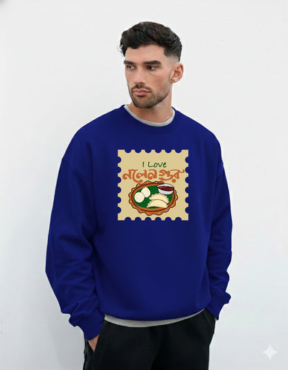 Bengali Sweatshirt-www.agdumbagdum.in