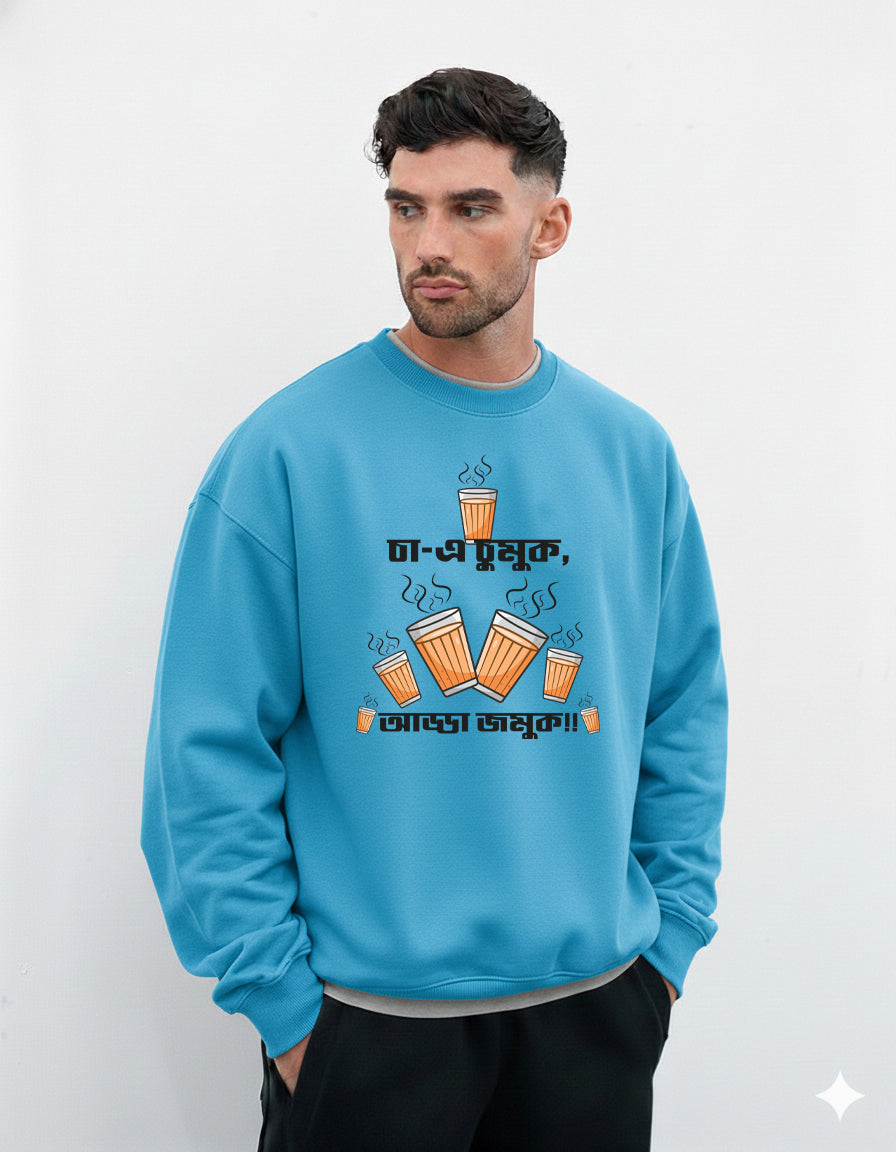 Bengali Sweatshirt-www.agdumbagdum.in
