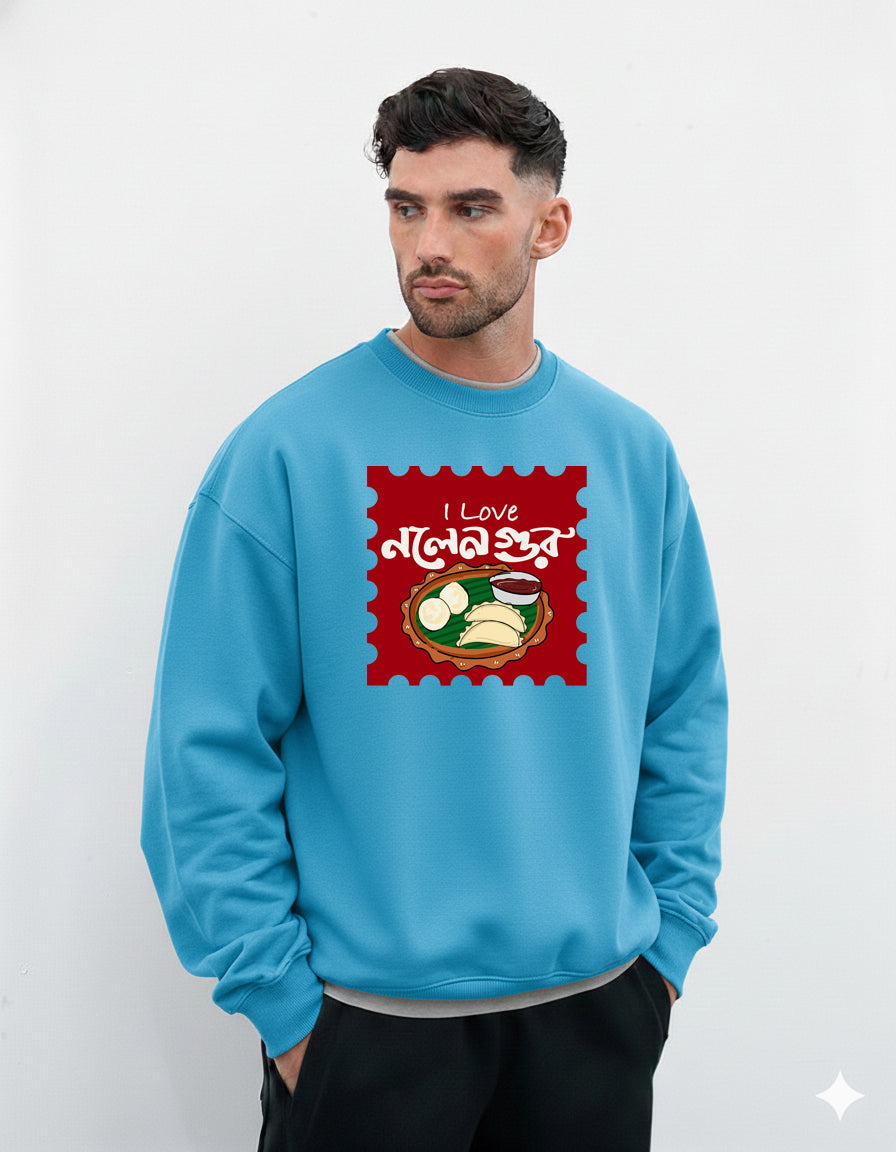 Bengali Sweatshirt-www.agdumbagdum.in