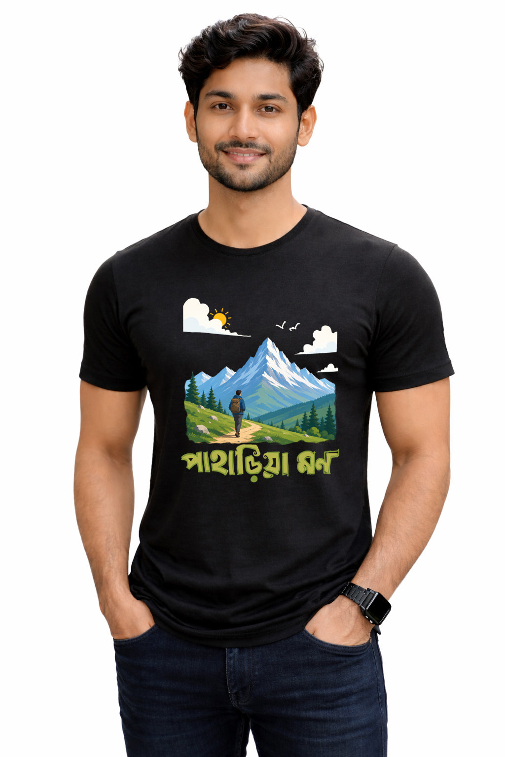 Bengali Round Neck Tshirt-www.agdumbagdum.in