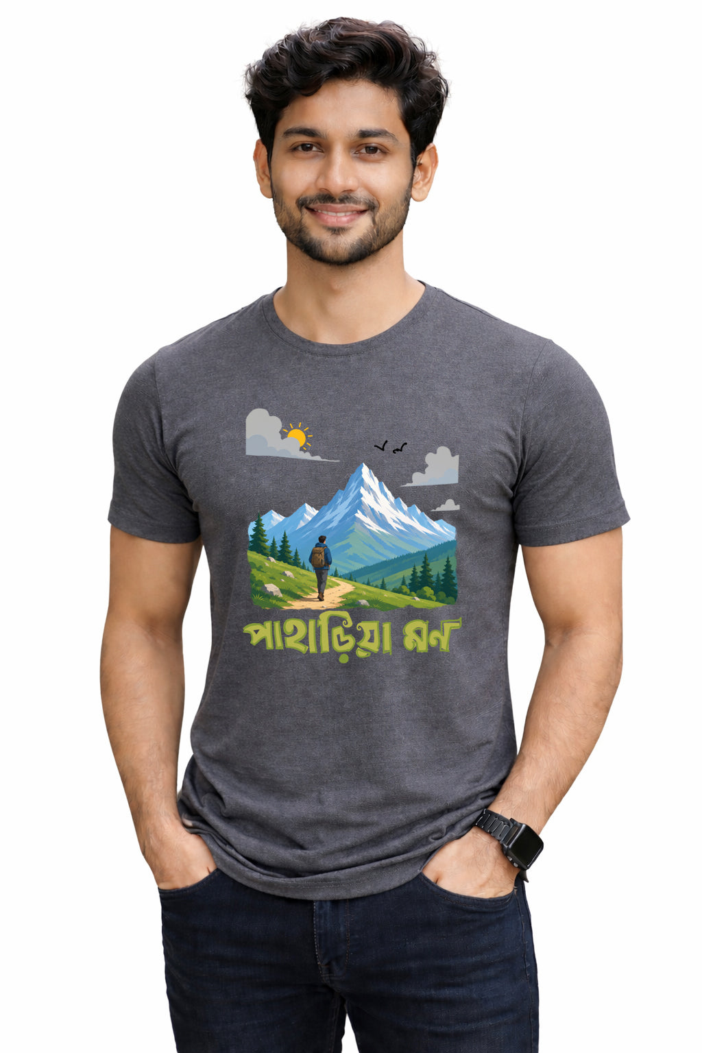 Bengali Round Neck Tshirt-www.agdumbagdum.in
