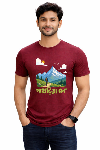 Bengali Round Neck Tshirt-www.agdumbagdum.in