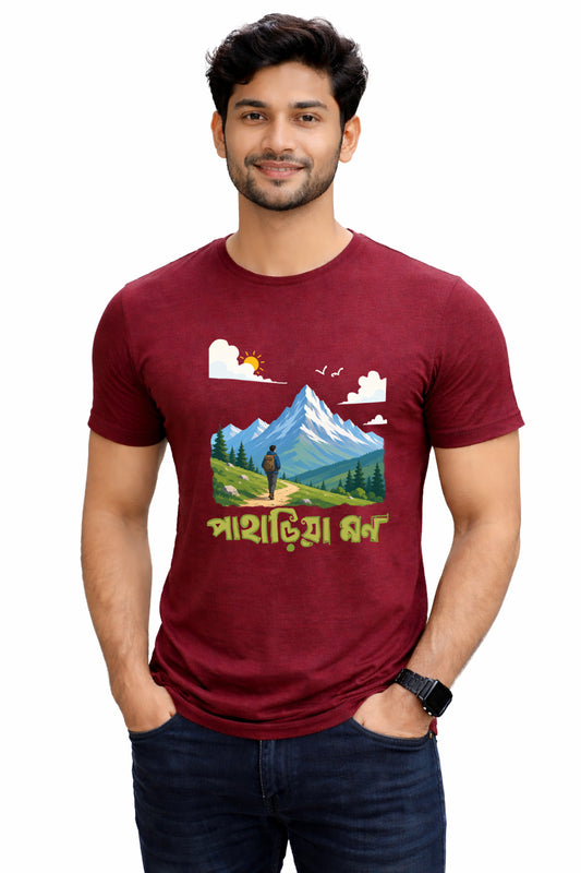 Bengali Round Neck Tshirt-www.agdumbagdum.in