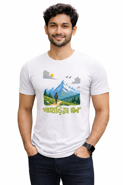 Bengali Round Neck Tshirt-www.agdumbagdum.in