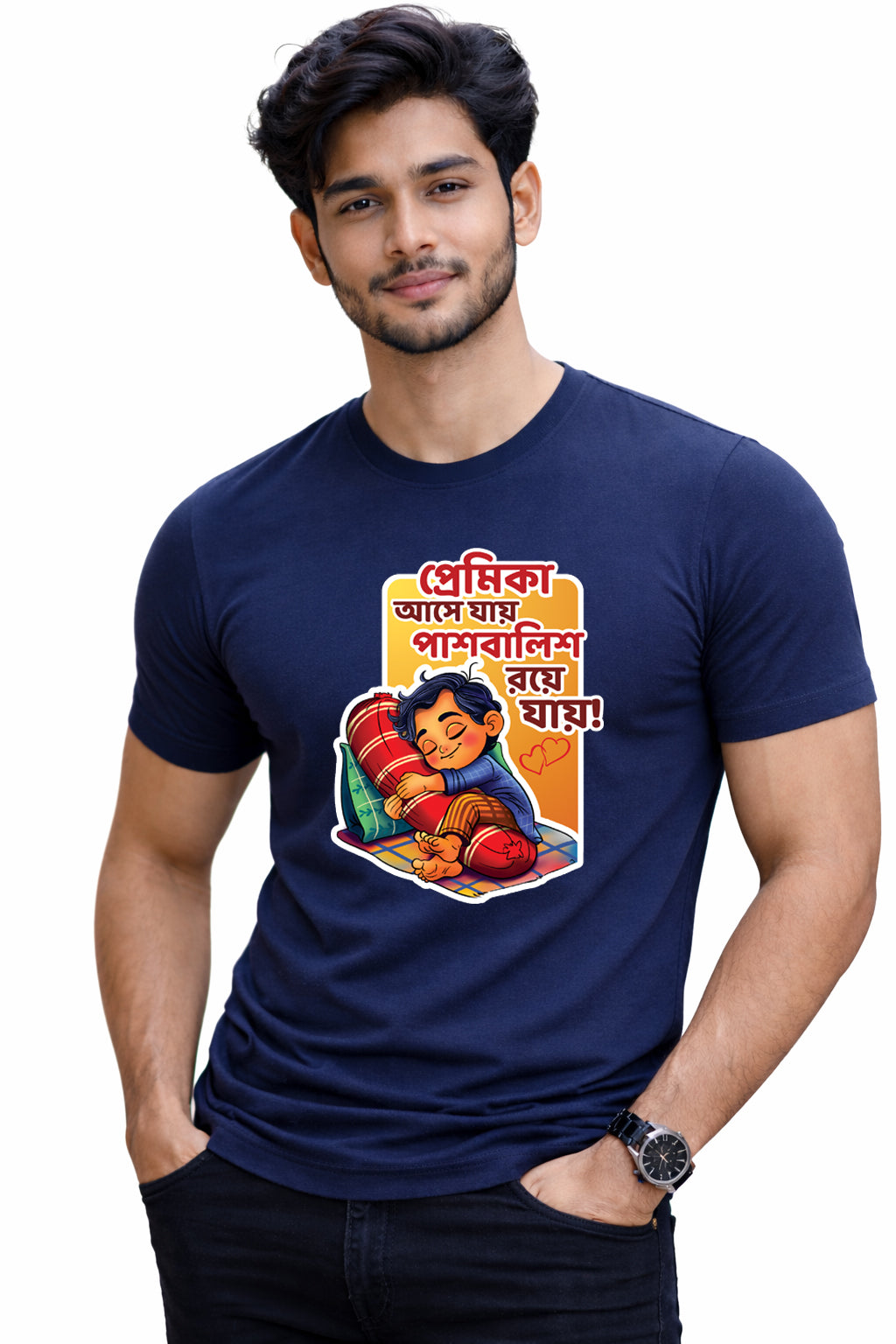 Bengali Round Neck Tshirt-www.agdumbagdum.in