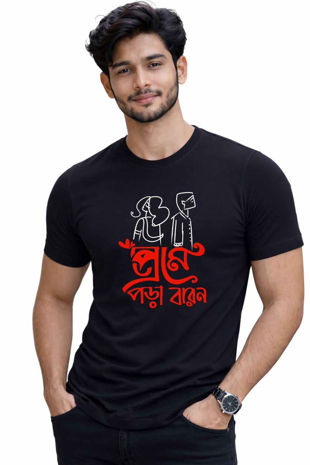 Bengali Round Neck Tshirt-www.agdumbagdum.in