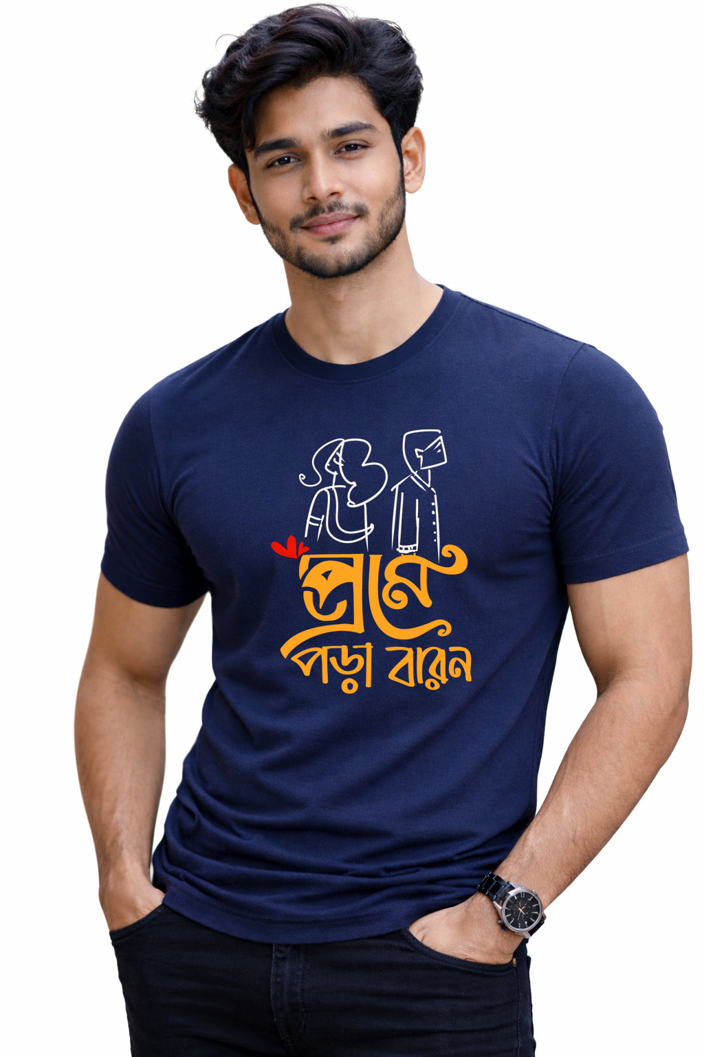 Bengali Round Neck Tshirt-www.agdumbagdum.in