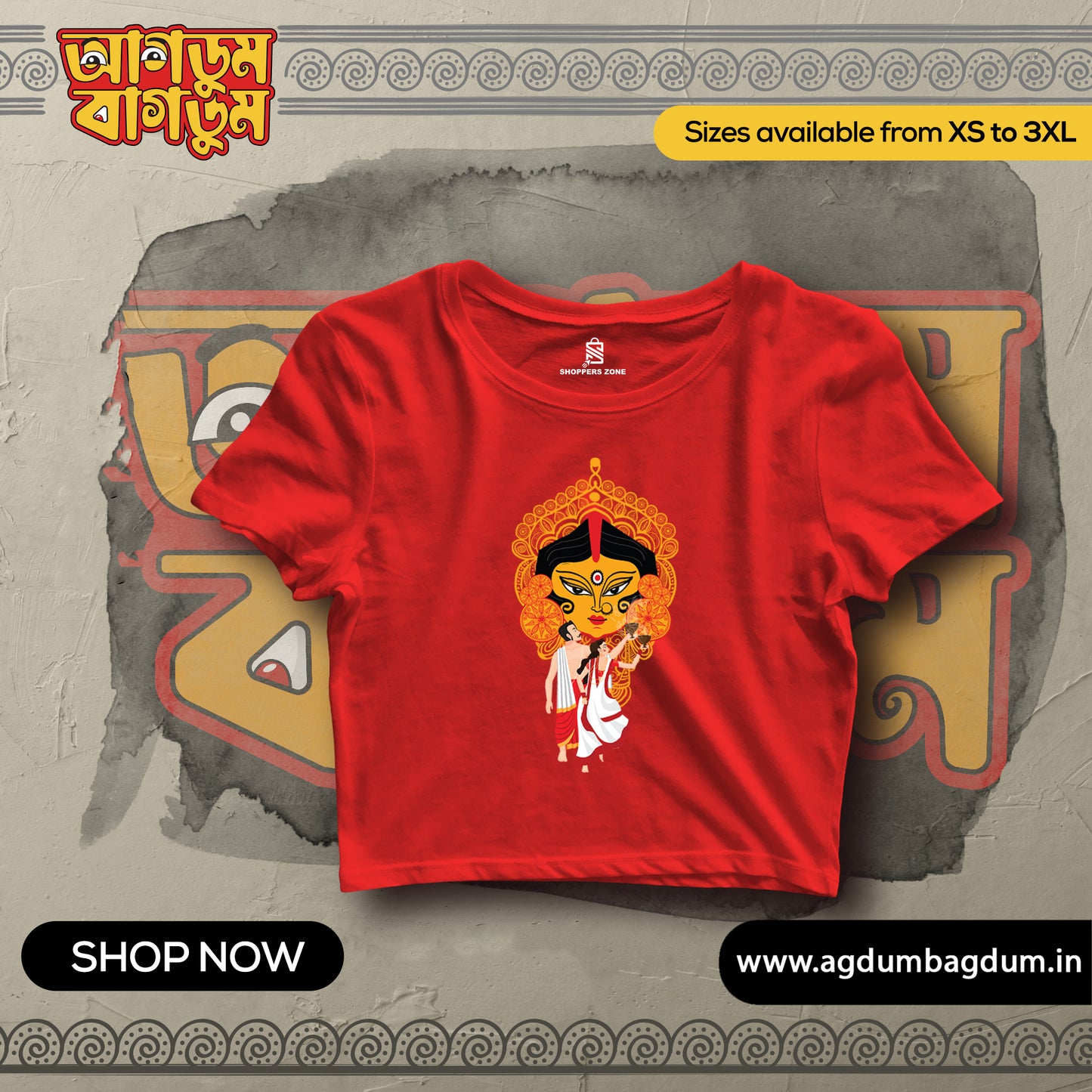 Bengali Croptop-www.agdumbagdum.in