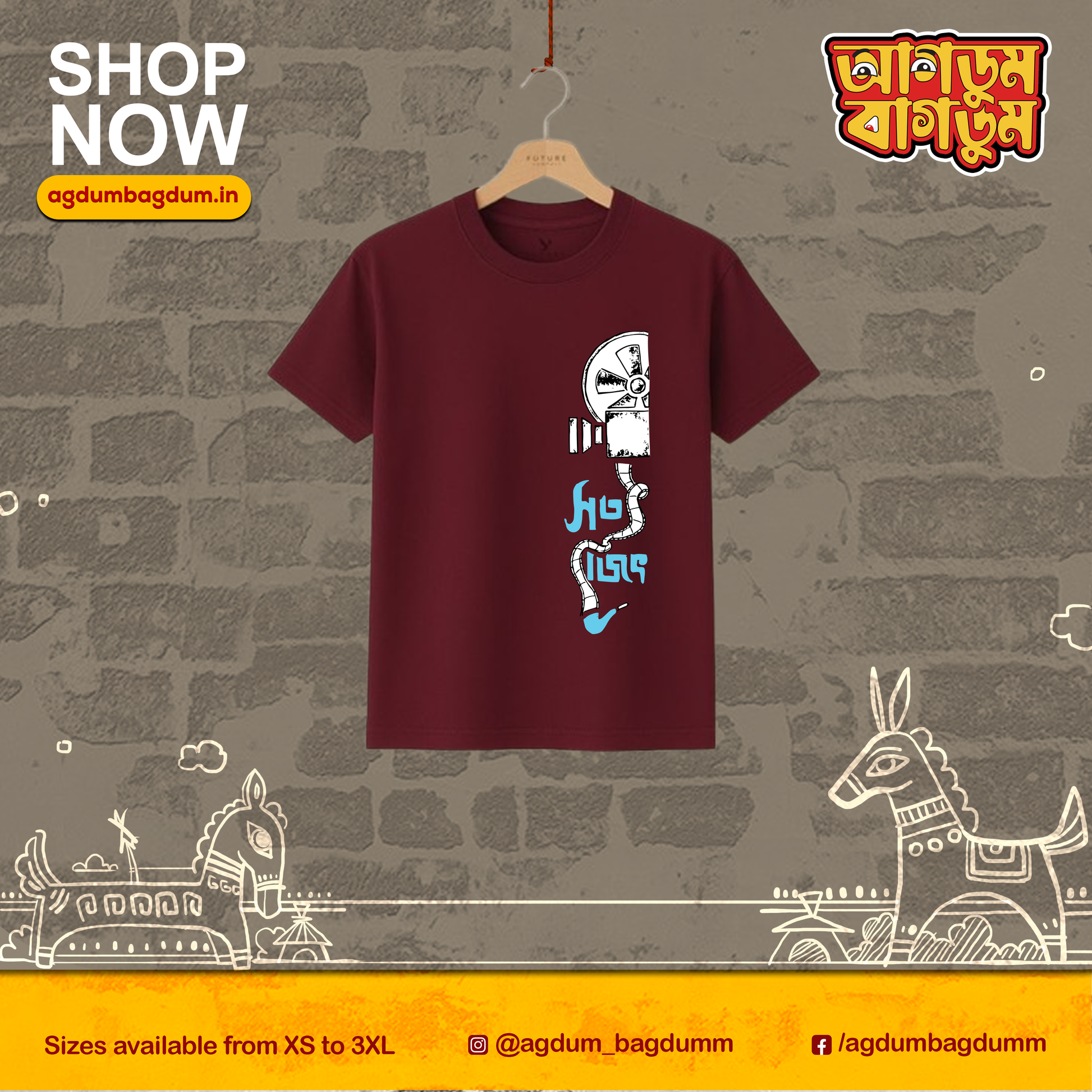 Bengali Round Neck Tshirt-www.agdumbagdum.in