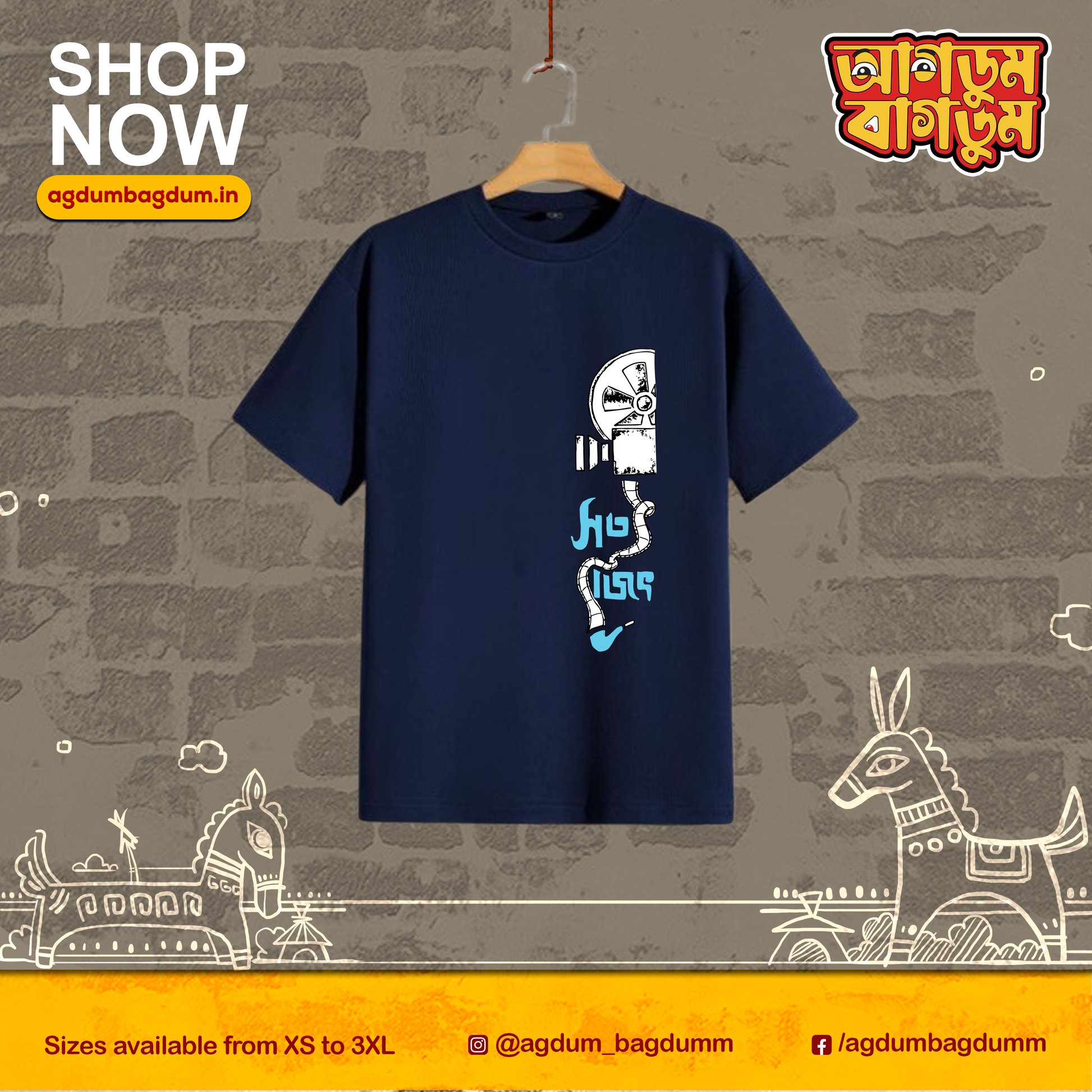 Bengali Round Neck Tshirt-www.agdumbagdum.in