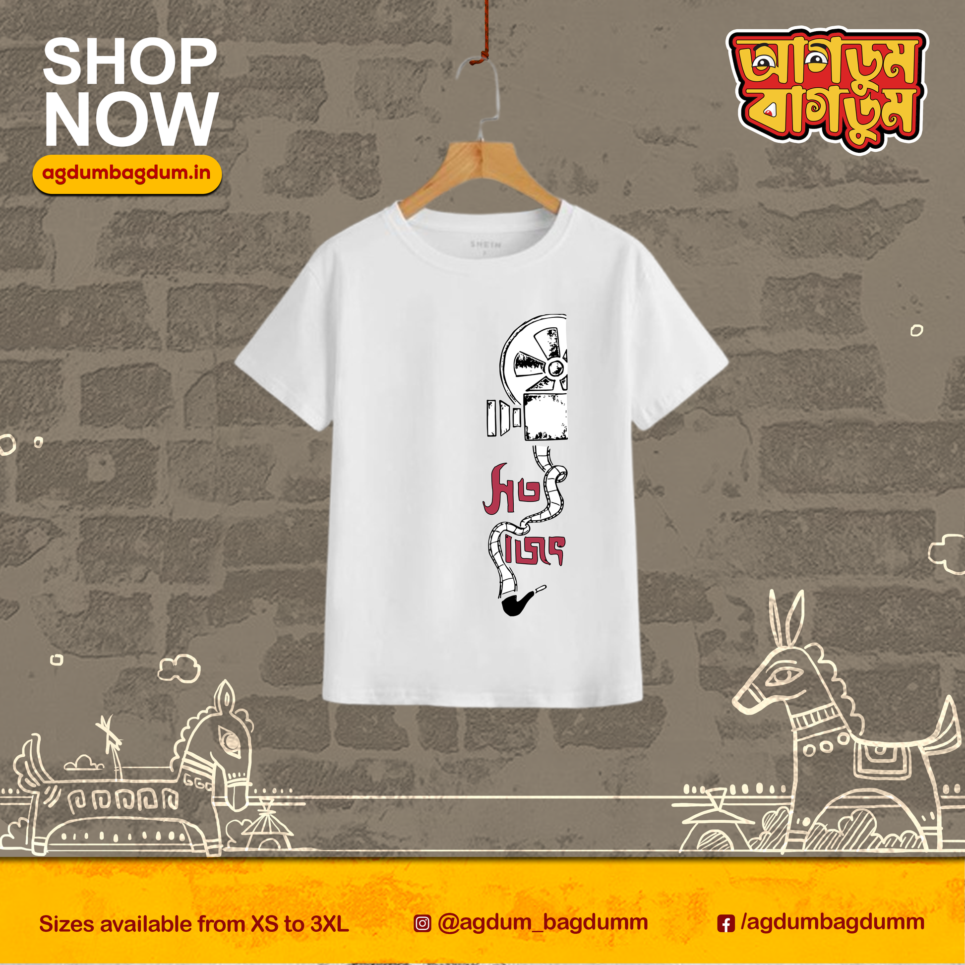 Bengali Round Neck Tshirt-www.agdumbagdum.in
