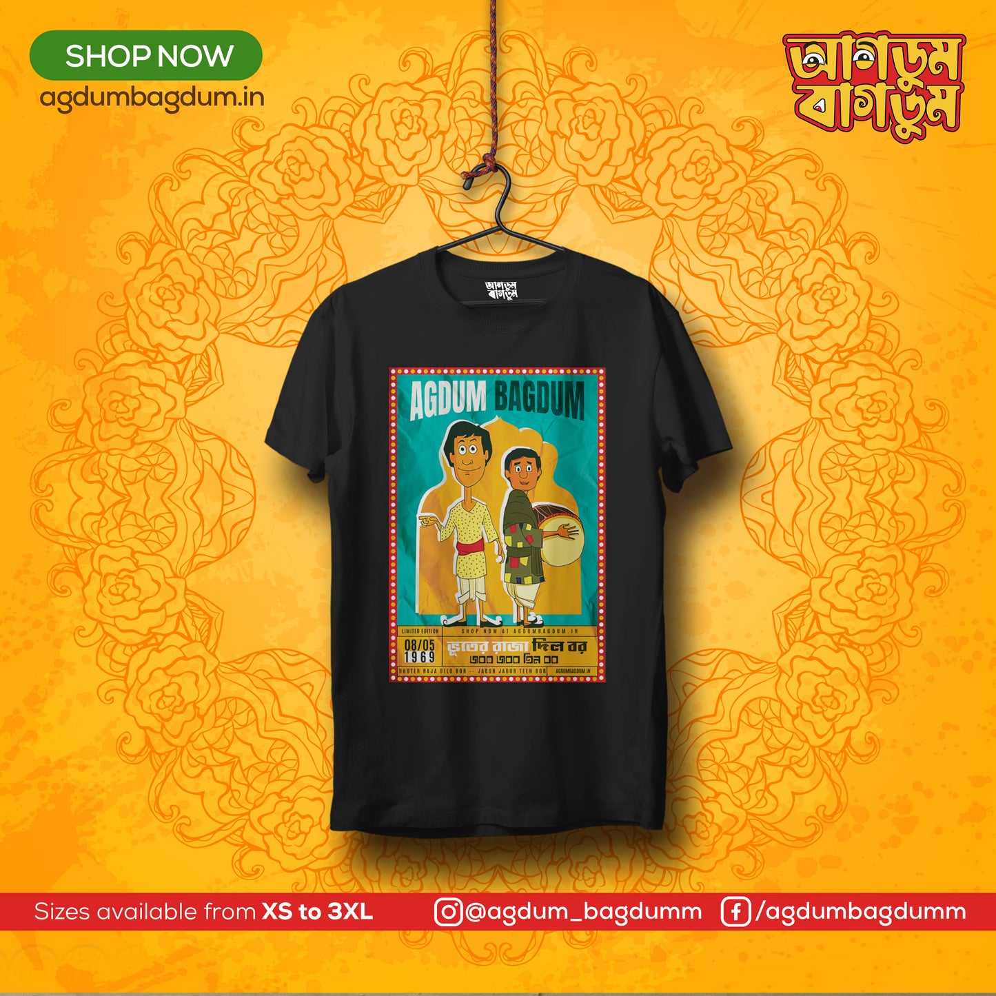 Bengali Round Neck Tshirt-www.agdumbagdum.in