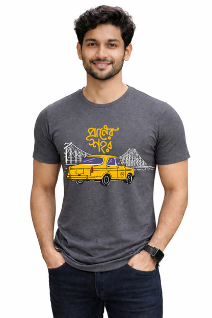 Bengali Round Neck Tshirt-www.agdumbagdum.in