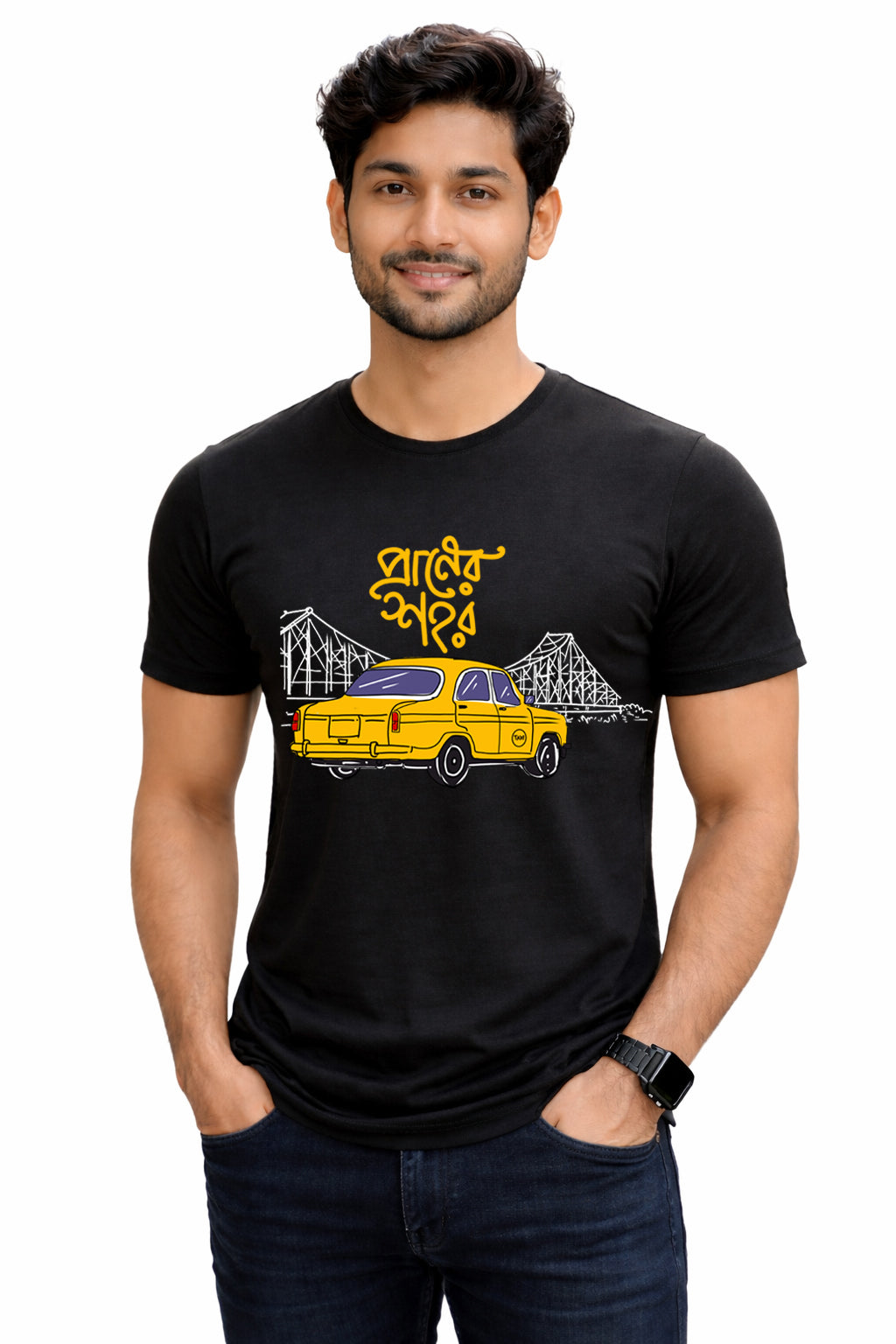 Bengali Round Neck Tshirt-www.agdumbagdum.in