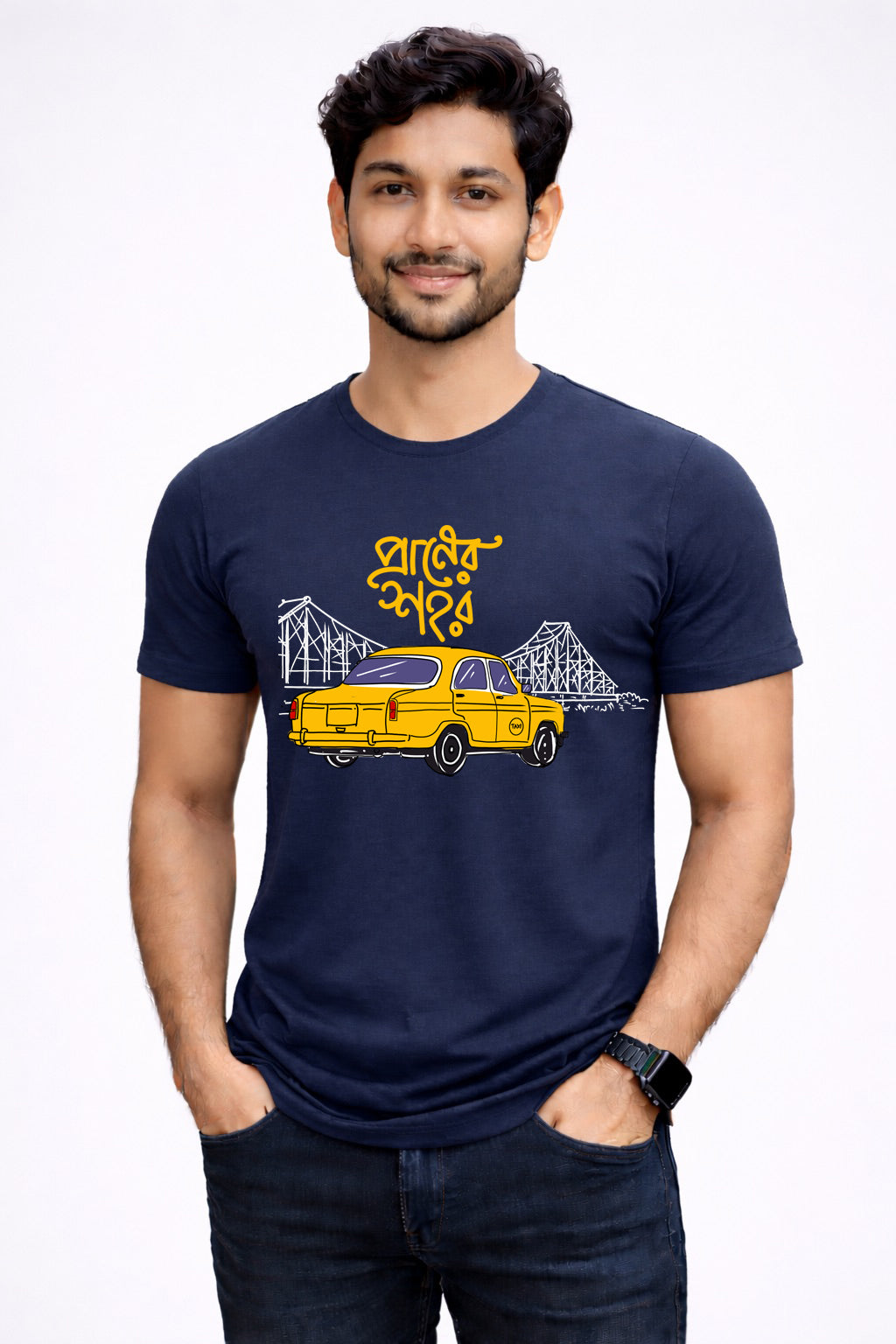 Bengali Round Neck Tshirt-www.agdumbagdum.in