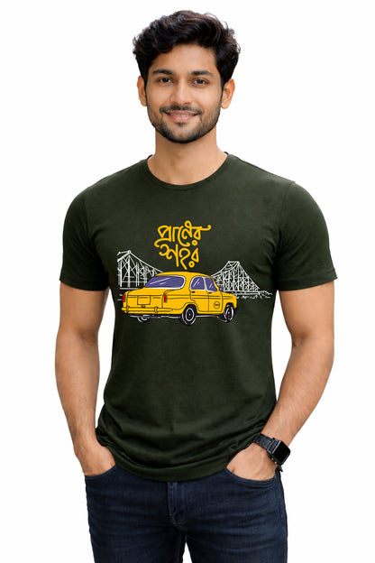 Bengali Round Neck Tshirt-www.agdumbagdum.in