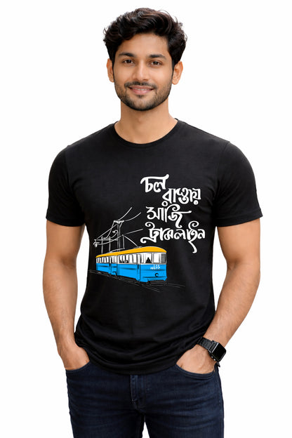 Bengali Round Neck Tshirt-www.agdumbagdum.in