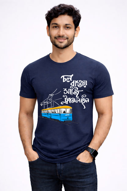 Bengali Round Neck Tshirt-www.agdumbagdum.in