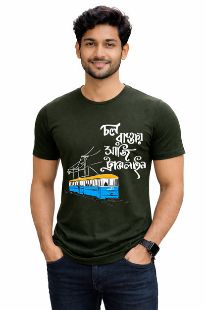 Bengali Round Neck Tshirt-www.agdumbagdum.in