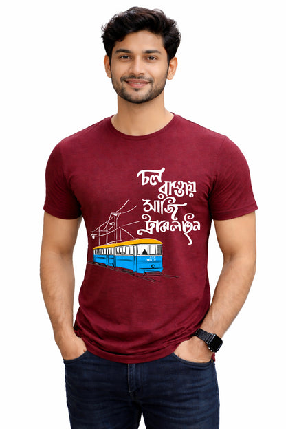 Bengali Round Neck Tshirt-www.agdumbagdum.in
