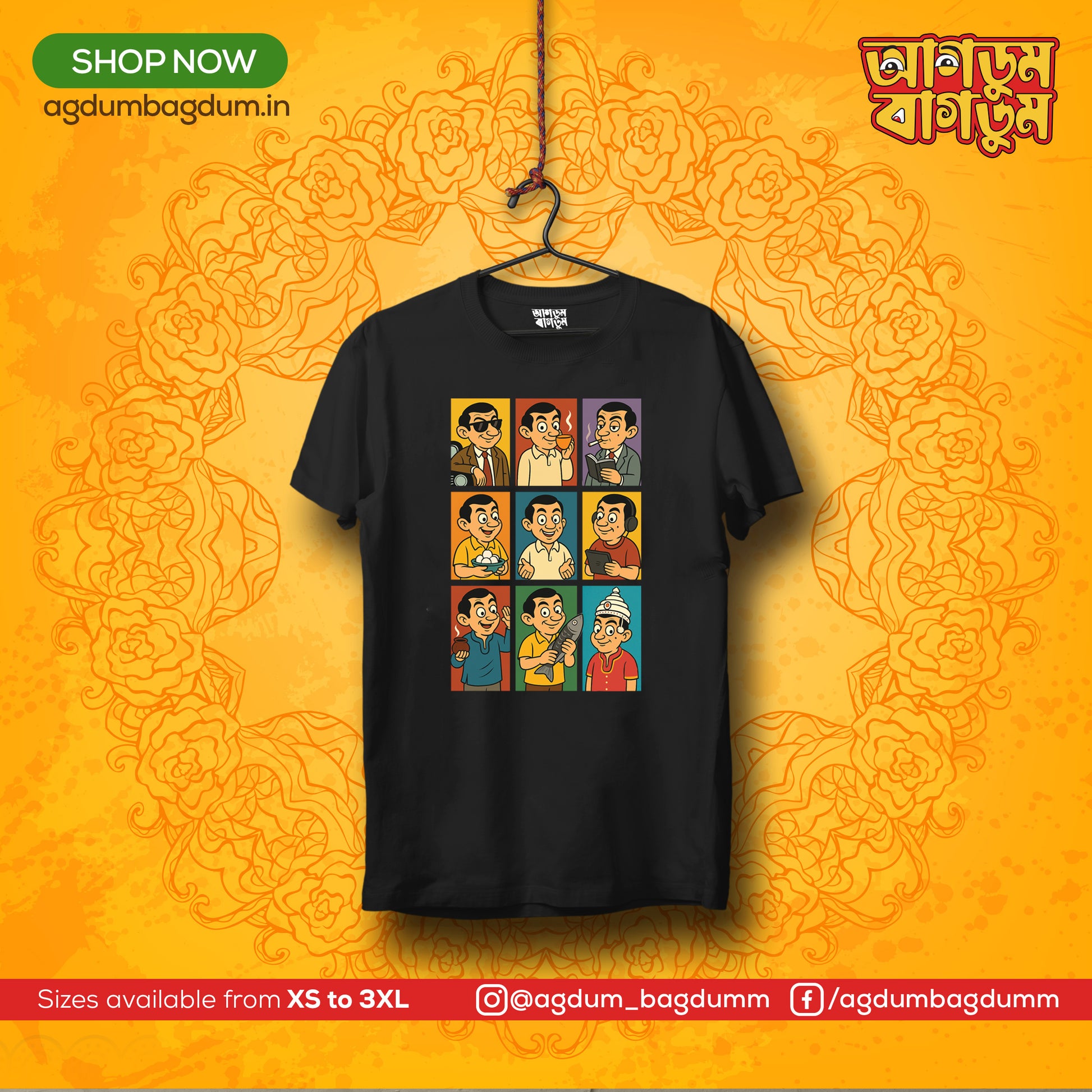 Bengali Round Neck Tshirt-www.agdumbagdum.in
