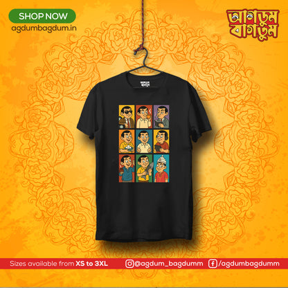 Bengali Round Neck Tshirt-www.agdumbagdum.in