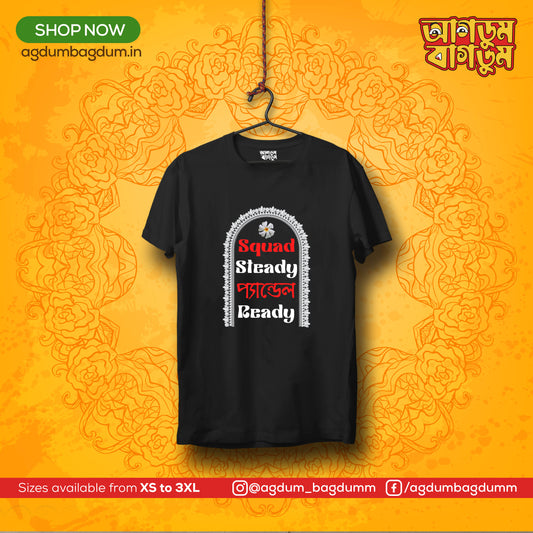 Bengali Round Neck Tshirt-www.agdumbagdum.in