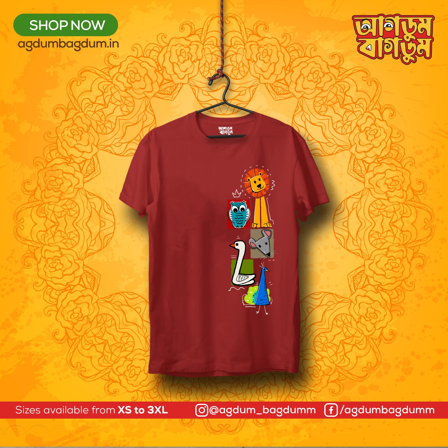 Bengali Round Neck Tshirt-www.agdumbagdum.in