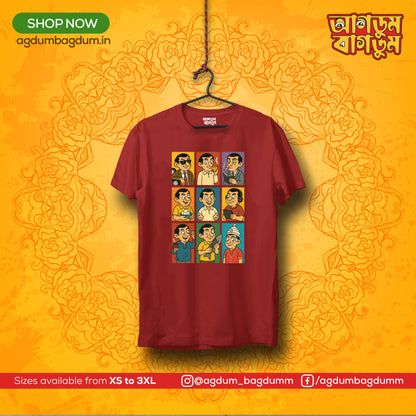 Bengali Round Neck Tshirt-www.agdumbagdum.in