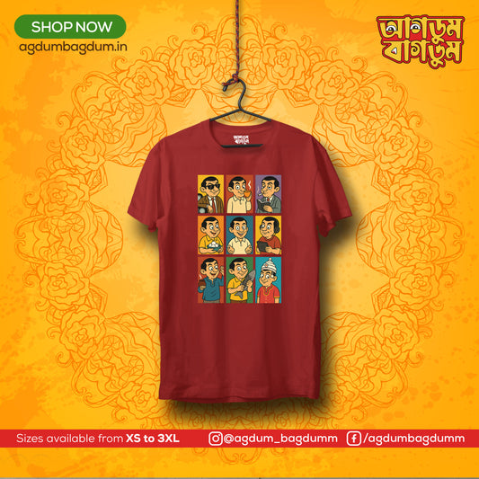 Bengali Round Neck Tshirt-www.agdumbagdum.in