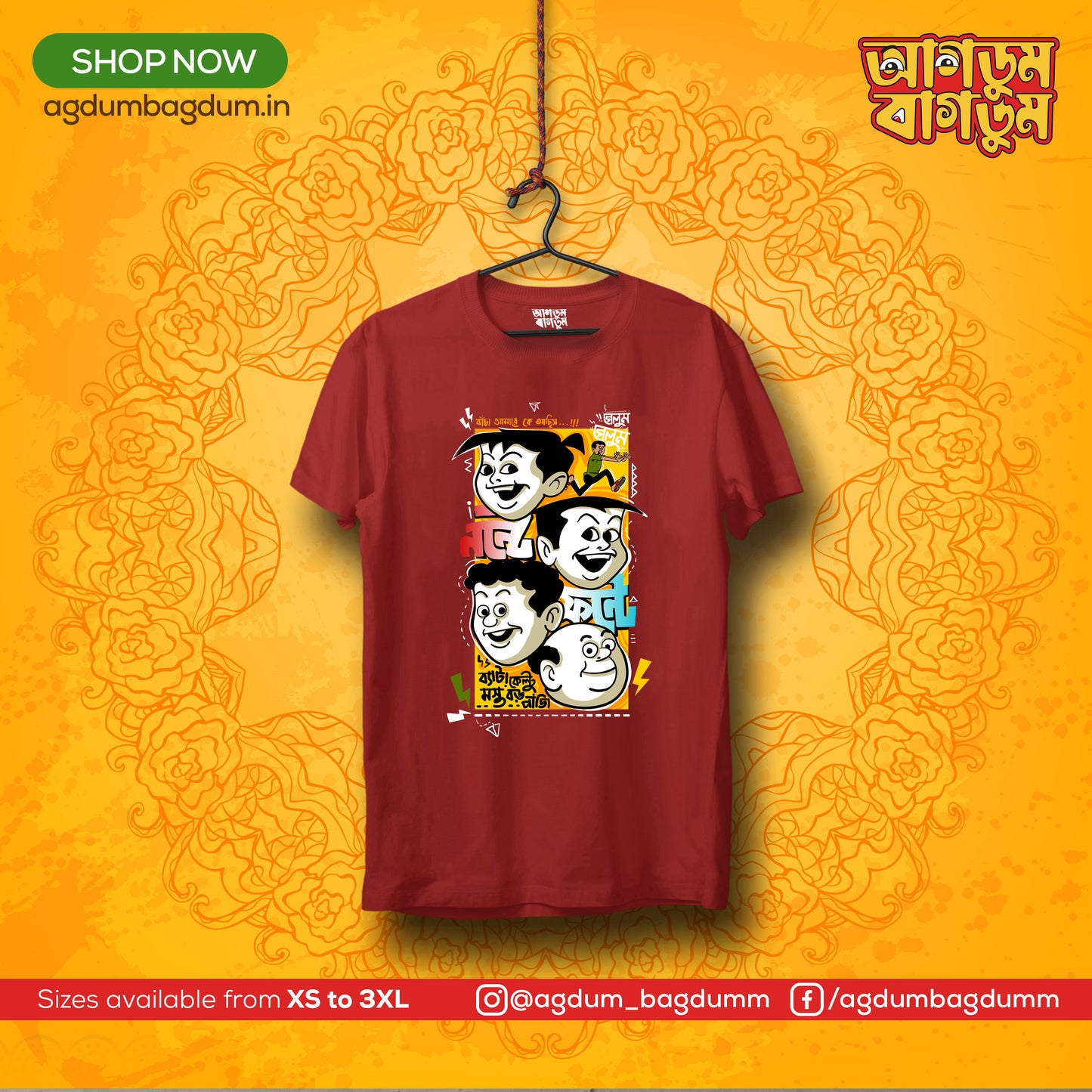 Bengali Round Neck Tshirt-www.agdumbagdum.in