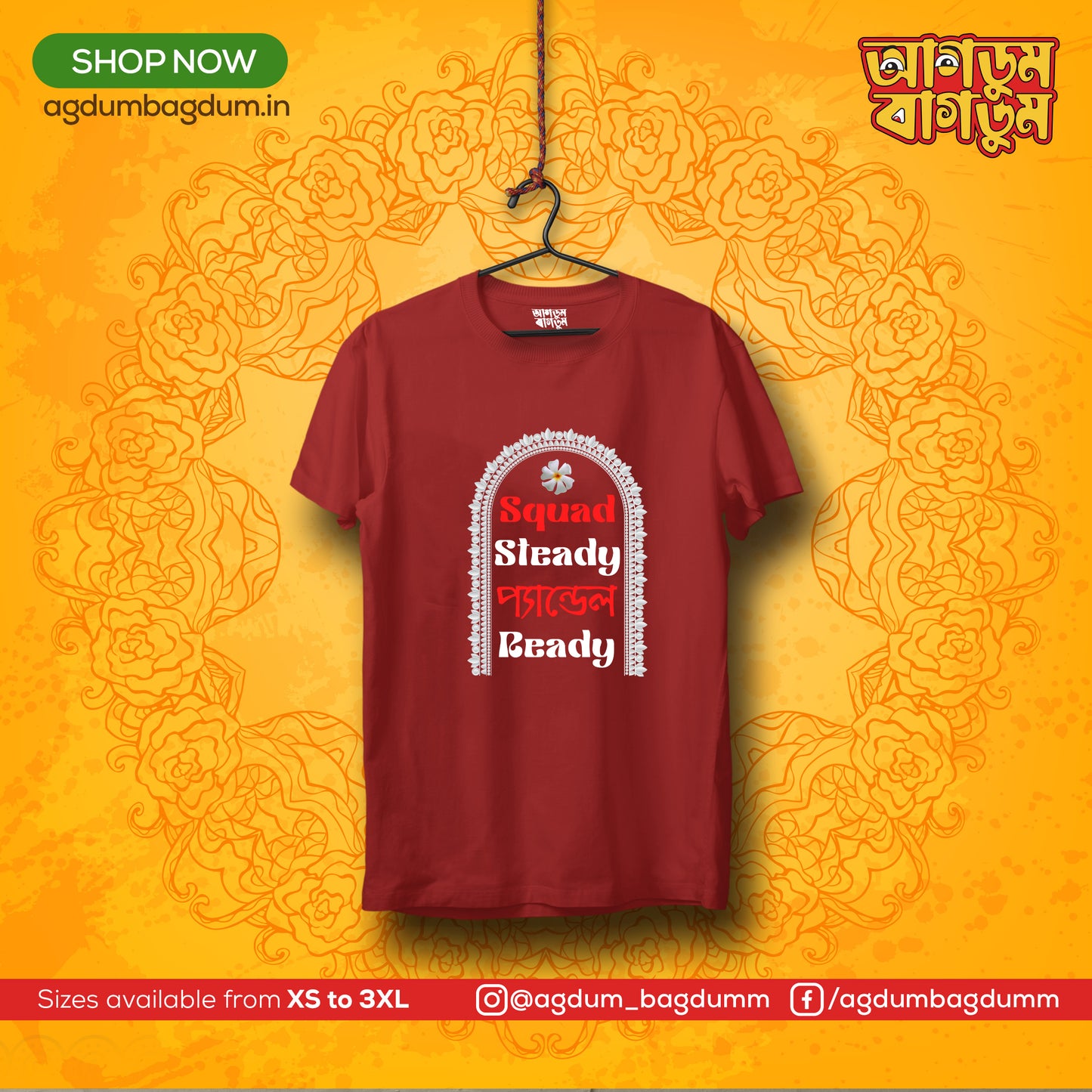 Bengali Round Neck Tshirt-www.agdumbagdum.in