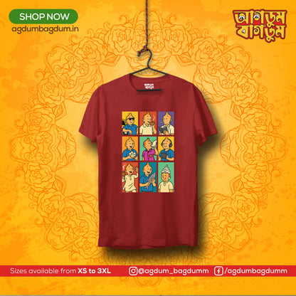 Bengali Round Neck Tshirt-www.agdumbagdum.in