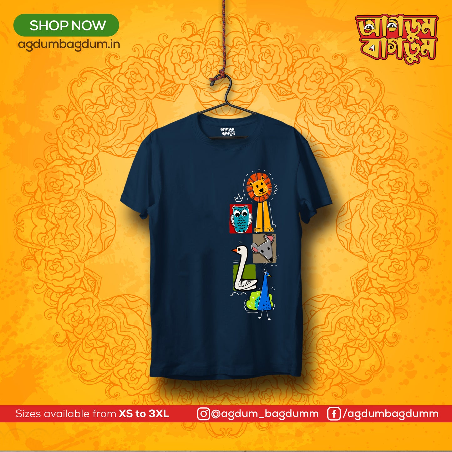 Bengali Round Neck Tshirt-www.agdumbagdum.in