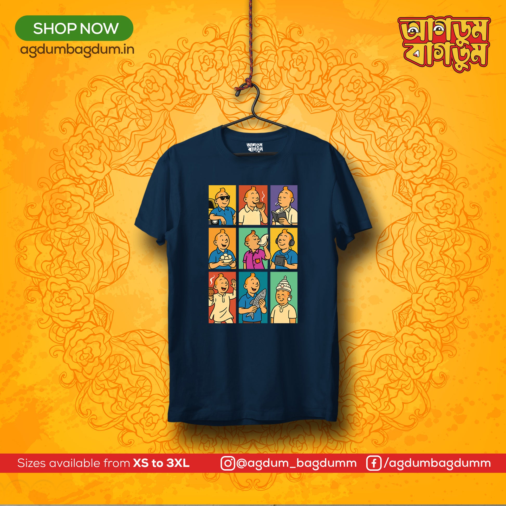 Bengali Round Neck Tshirt-www.agdumbagdum.in
