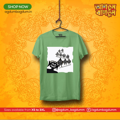 Bengali Round Neck Tshirt-www.agdumbagdum.in