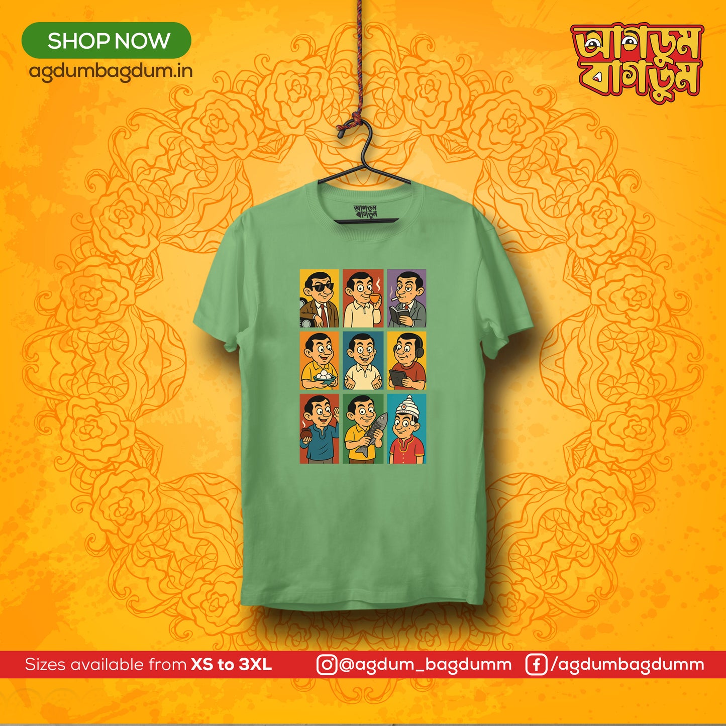 Bengali Round Neck Tshirt-www.agdumbagdum.in