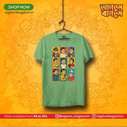 Bengali Round Neck Tshirt-www.agdumbagdum.in