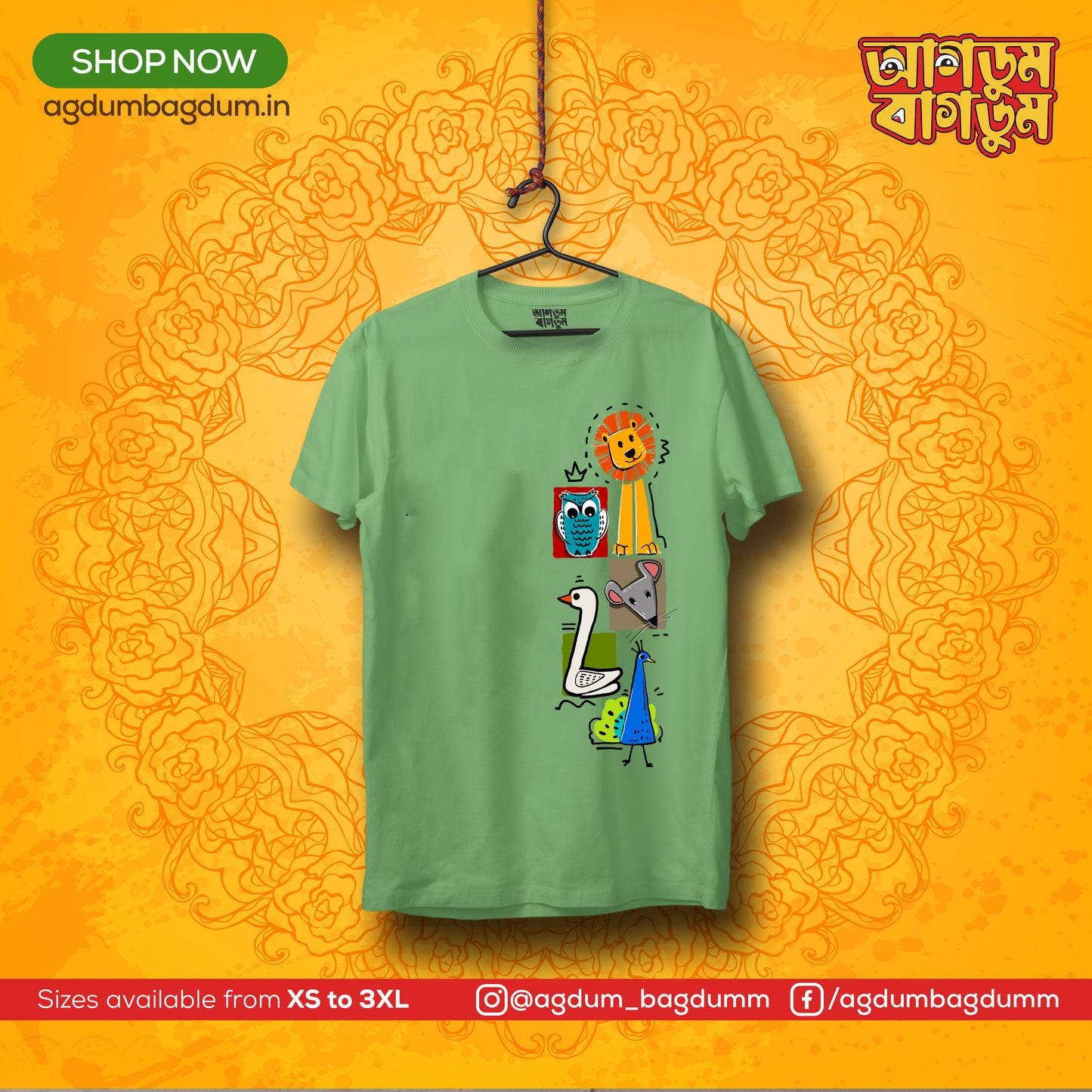 Bengali Round Neck Tshirt-www.agdumbagdum.in