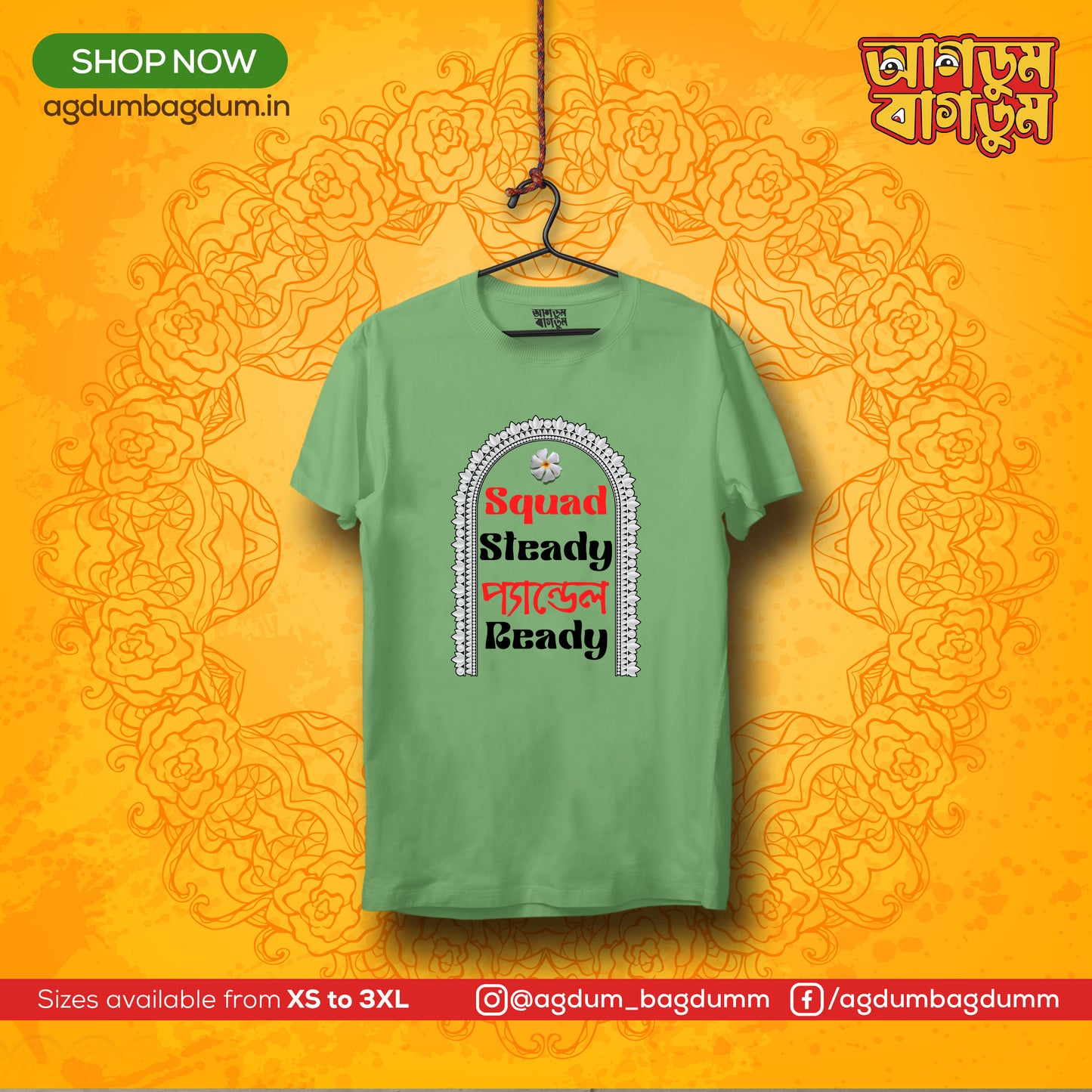 Bengali Round Neck Tshirt-www.agdumbagdum.in