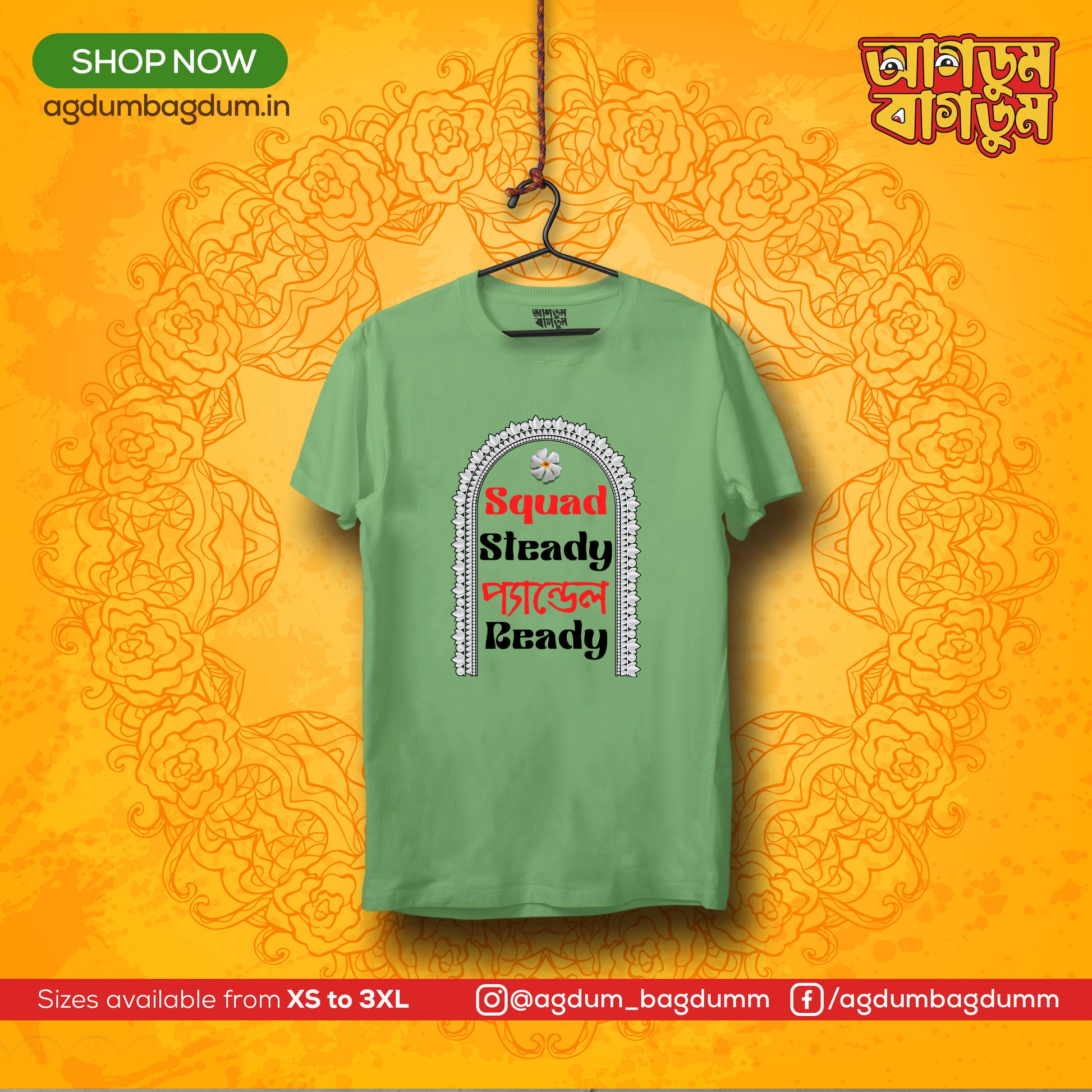 Bengali Round Neck Tshirt-www.agdumbagdum.in