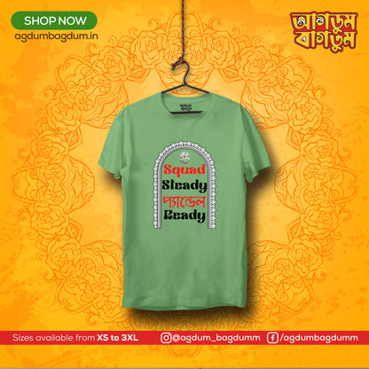 Bengali Round Neck Tshirt-www.agdumbagdum.in
