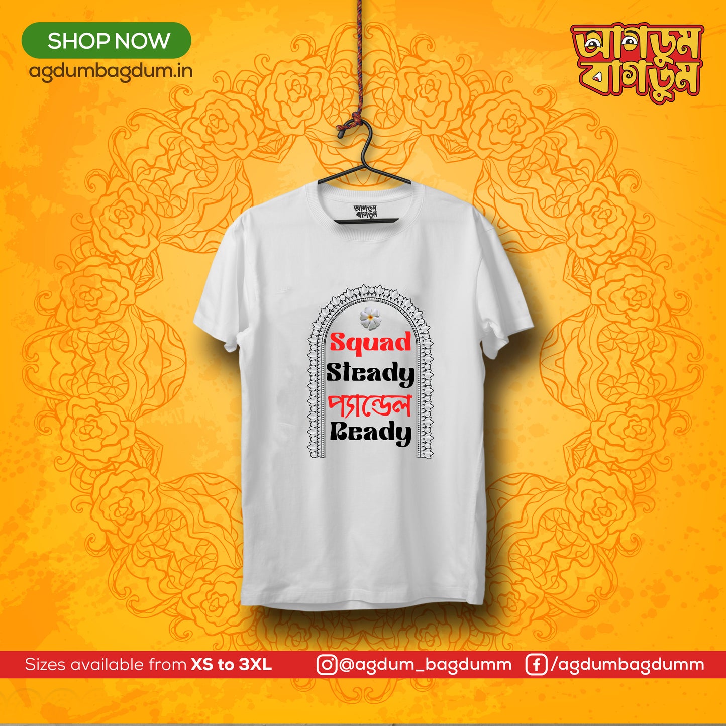 Bengali Round Neck Tshirt-www.agdumbagdum.in