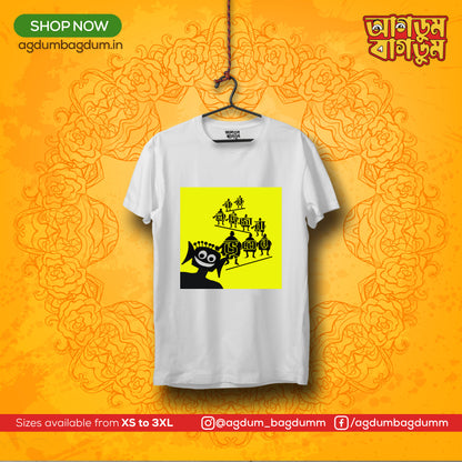 Bengali Round Neck Tshirt-www.agdumbagdum.in