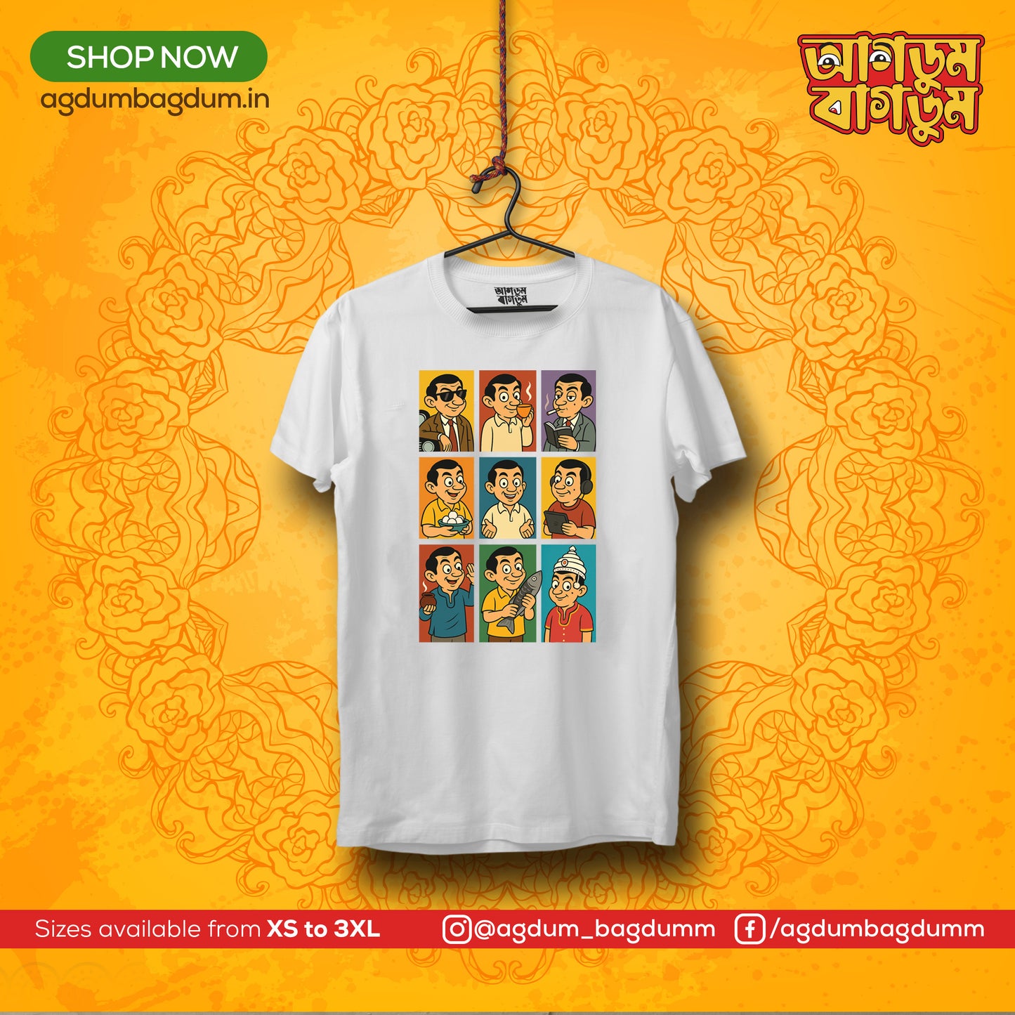 Bengali Round Neck Tshirt-www.agdumbagdum.in