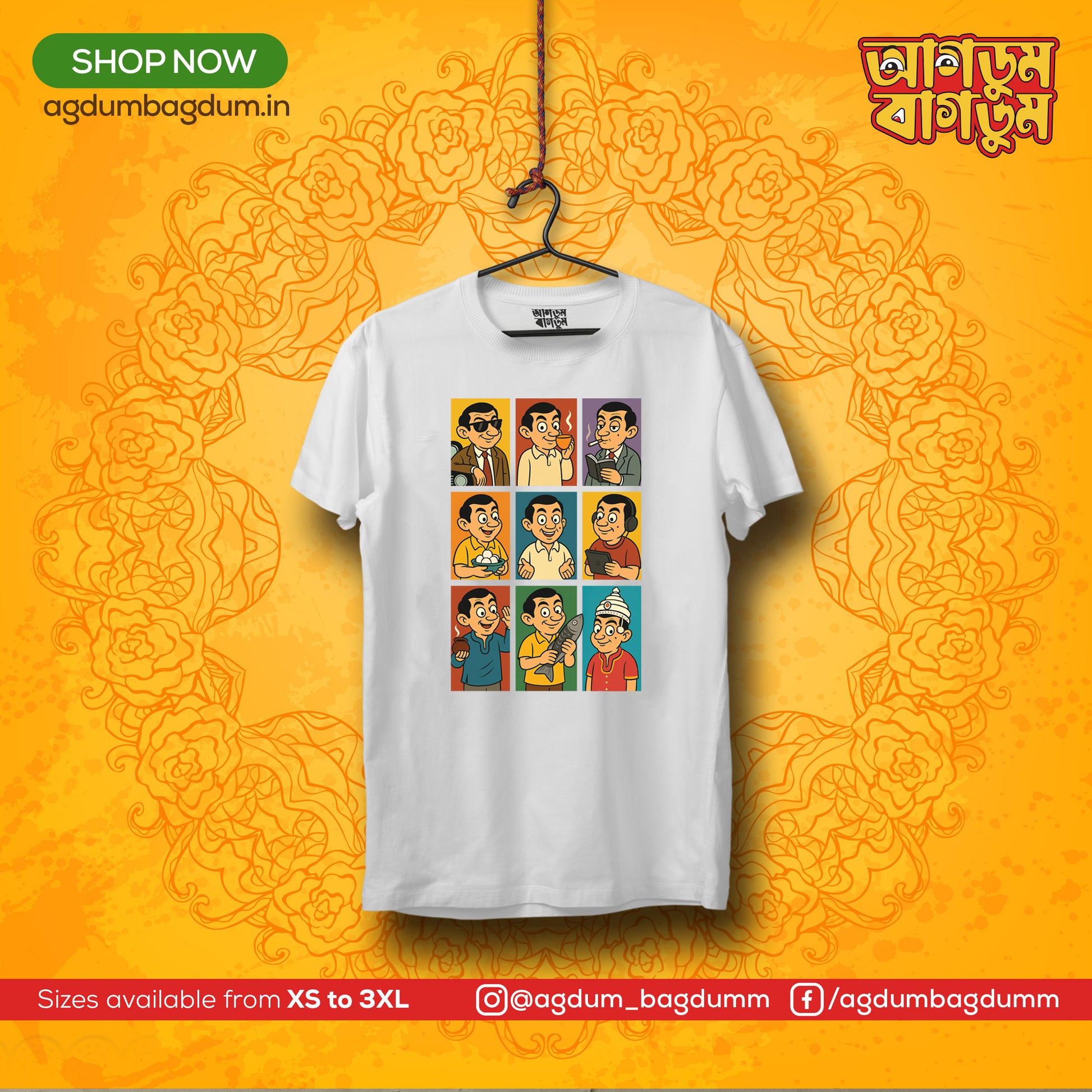 Bengali Round Neck Tshirt-www.agdumbagdum.in