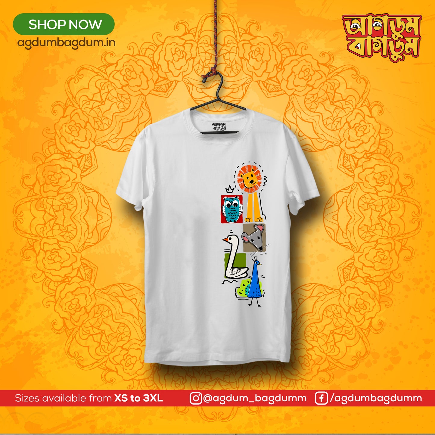 Bengali Round Neck Tshirt-www.agdumbagdum.in