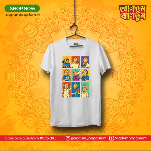 Bengali Round Neck Tshirt-www.agdumbagdum.in